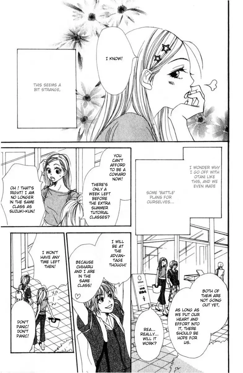 Lovely Complex Chapter 2 6